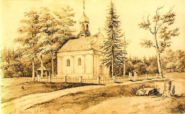 Eine kleine, weiße Kirche mit einem Turm und einem Kreuz steht in einem Feld, umgeben von einem Zaun und hohen Bäumen, beschriftet mit "Kirche der Interzession an der Nerl" unten.