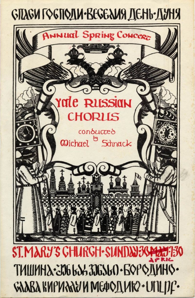 Buntes Plakat für das jährliche Frühlingskonzert der Yale-Russischen Chöre unter der Leitung von Michael Schnack, das eine Gruppe in traditioneller russischer Kleidung und eine markante Titelzeile oben zeigt.