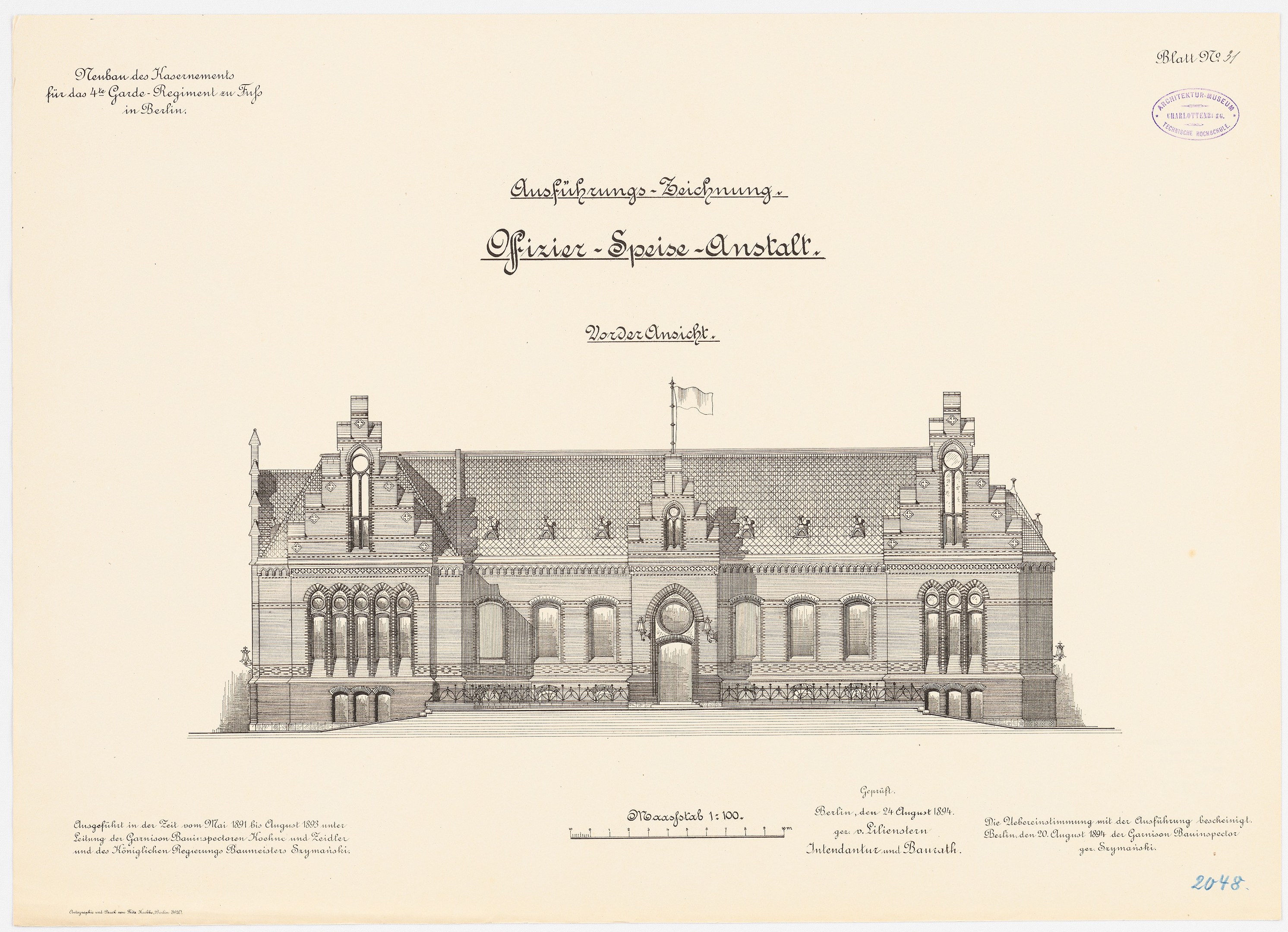 Zeichnung des Hauptsaals des Deutschen Bundestages in Berlin mit einer Flagge oben drauf und begleitendem Text.